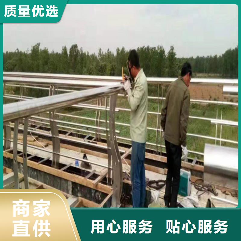 桥梁河道护栏承接高标准高品质