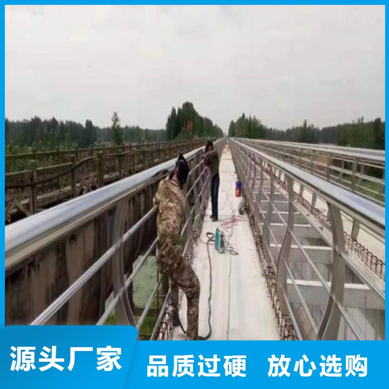 河道防撞护栏售后完善厂家定制