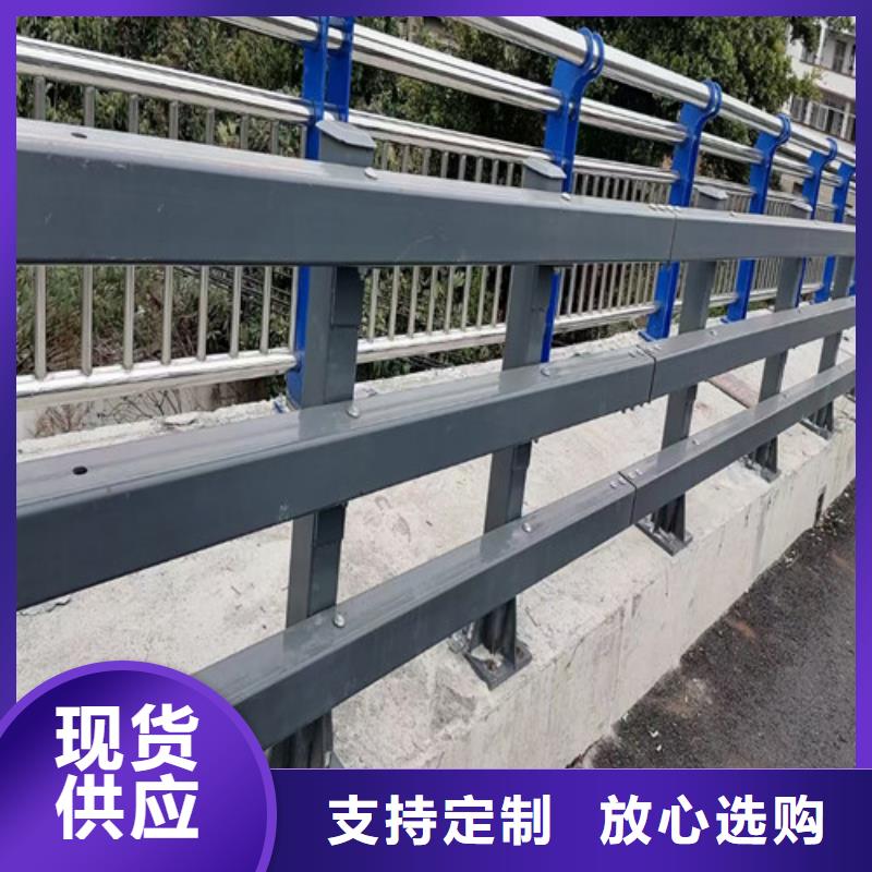 河道护栏厂家-可来厂参观严格把关质量放心