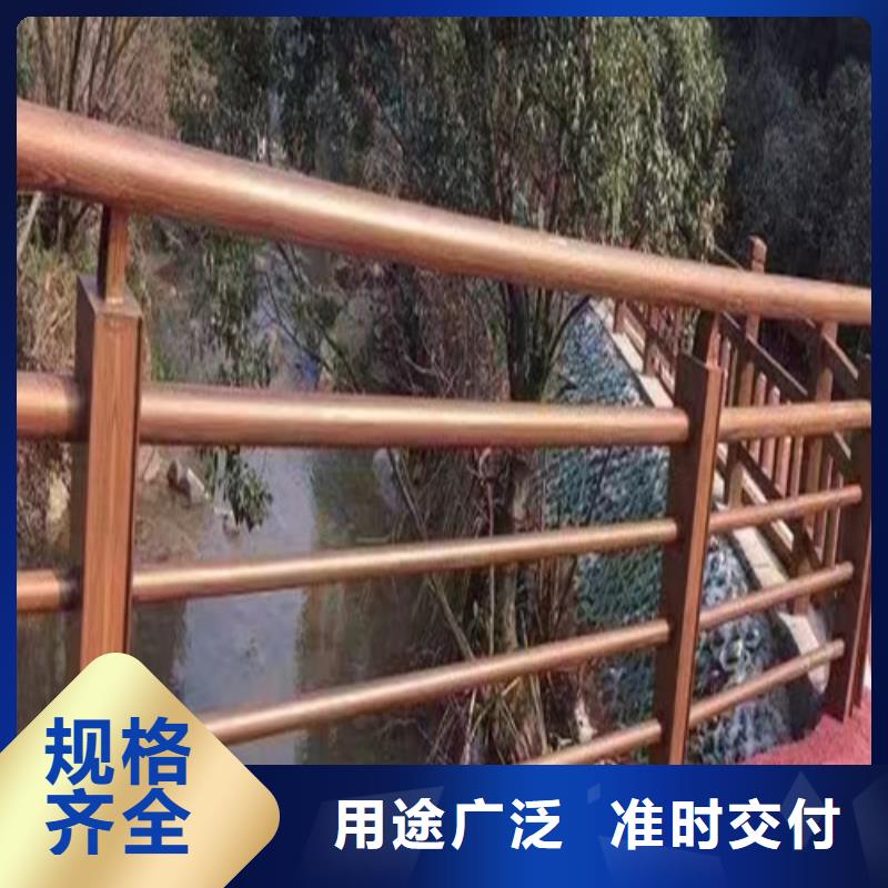 河道防撞护栏价格合理产地厂家直销