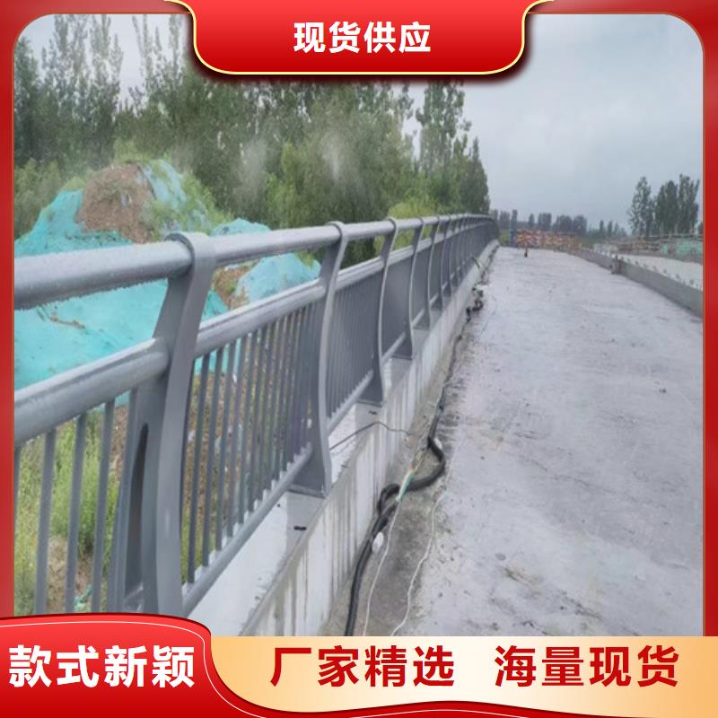河道灯光护栏采购源头采购