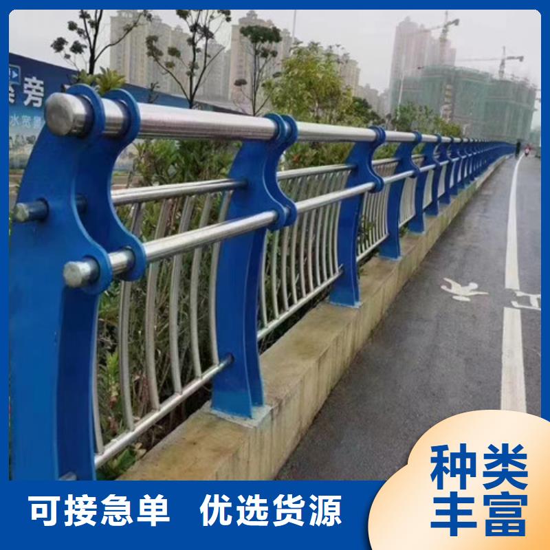 河道桥梁护栏规格品质保证
