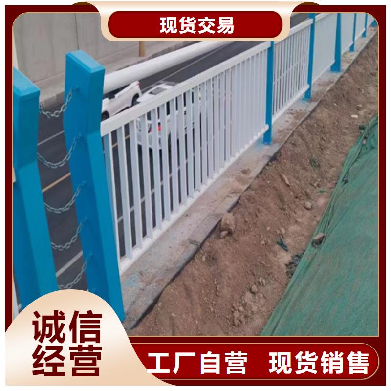 河道护栏上门服务质量三包