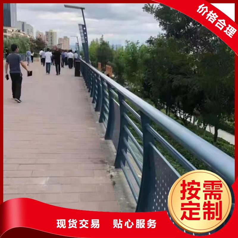 桥梁河道护栏诚信厂家同城供应商