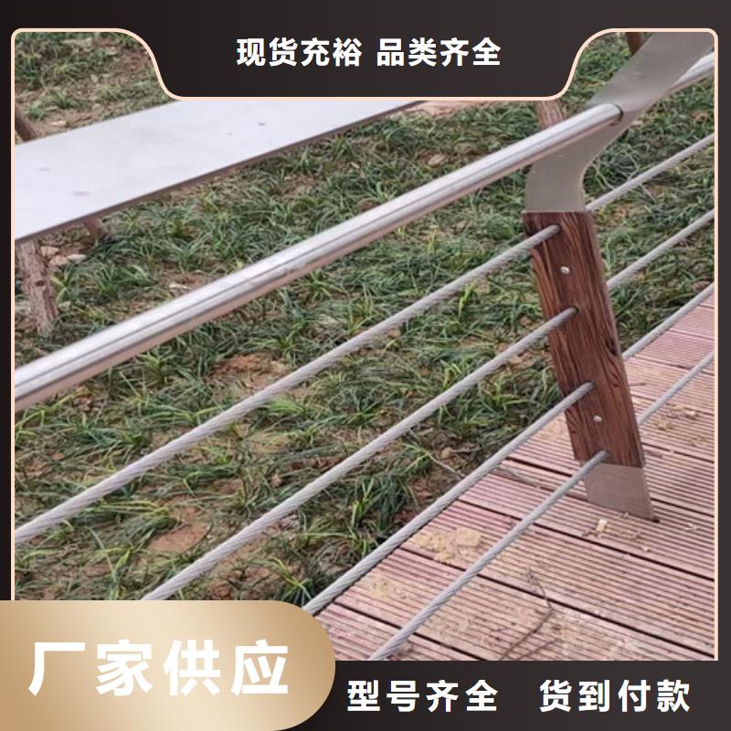 仿木河道护栏质保一年现货采购