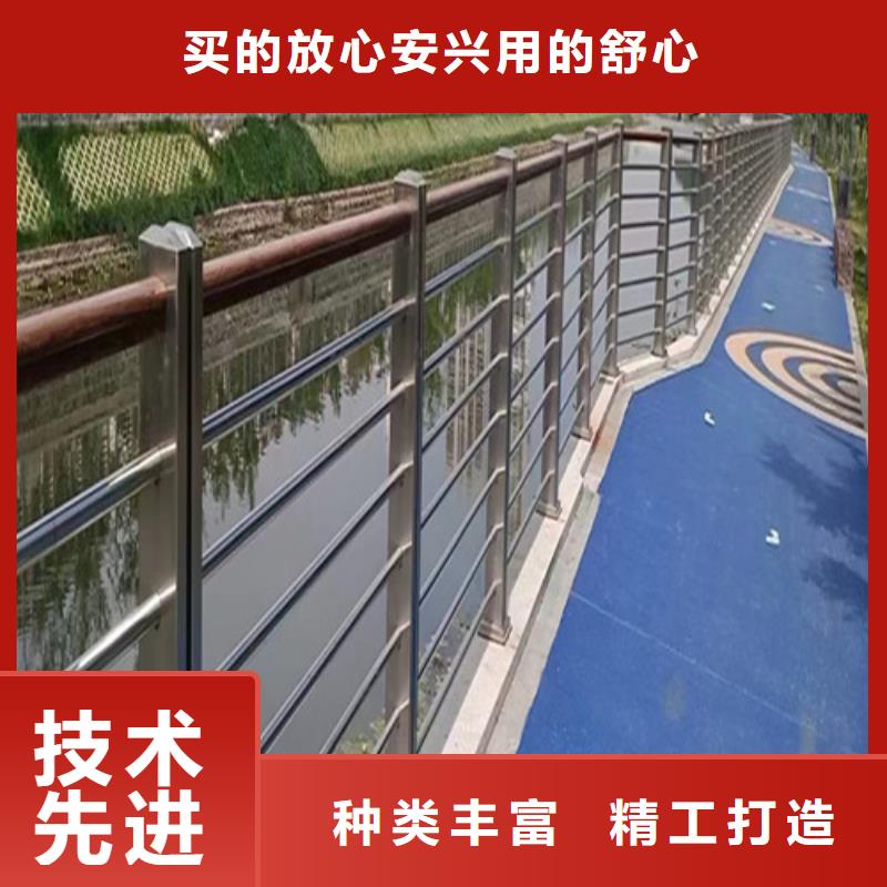 河道护栏生产厂家施工团队源头工厂