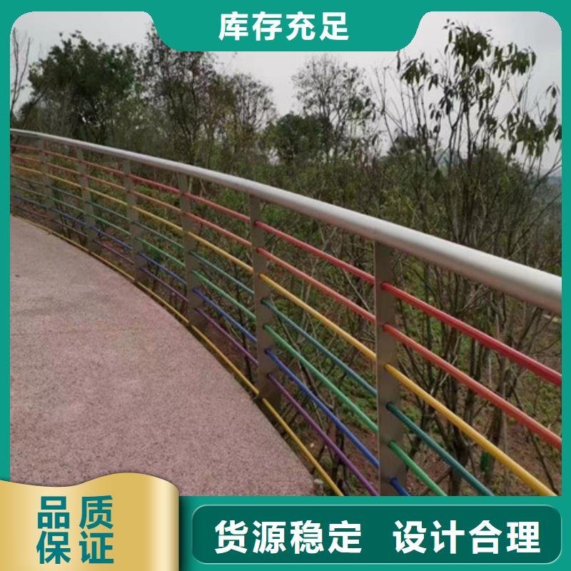 河道护栏生产厂家欢迎咨询多种优势放心选择