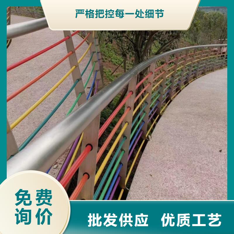 河道护栏现货直供本地供应商
