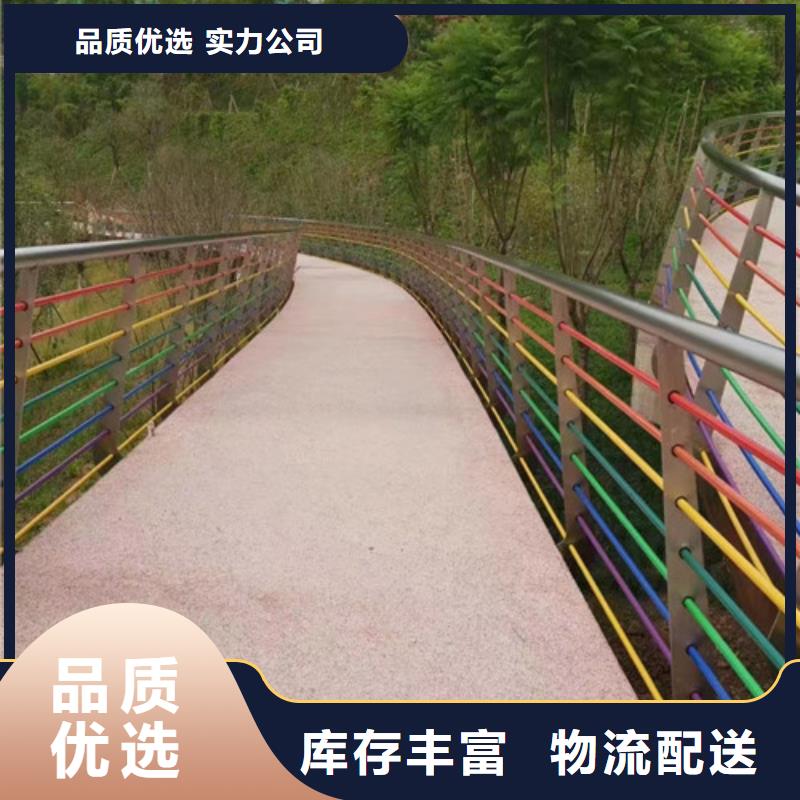 灯光河道护栏实力厂家质量稳定当地生产商