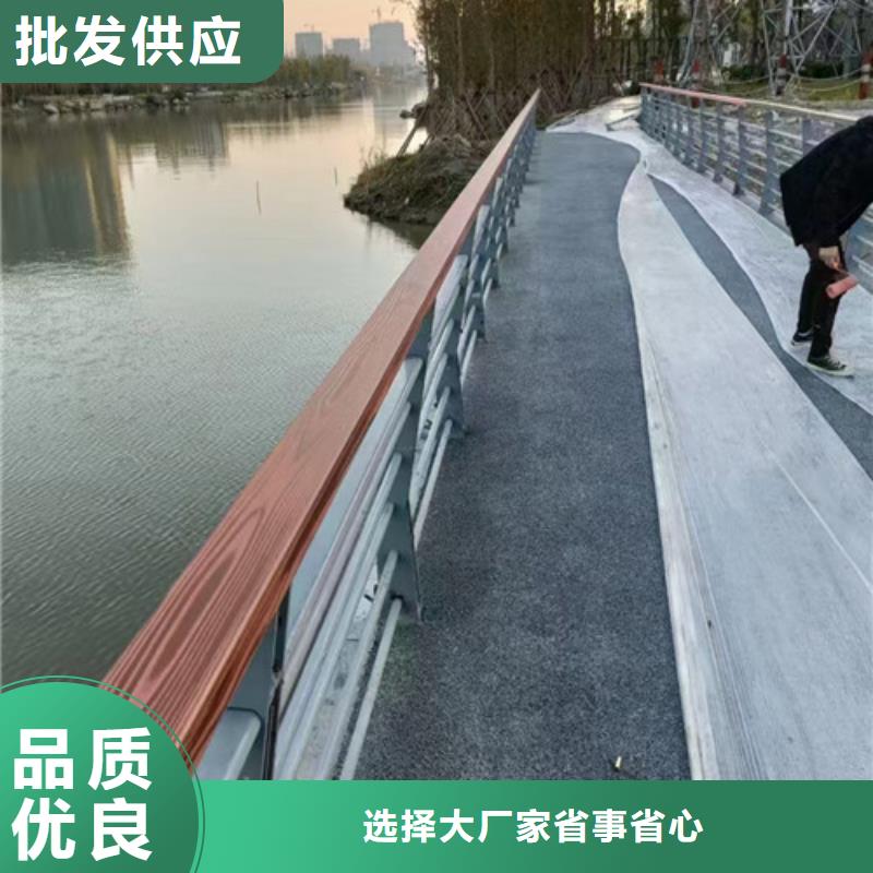 河道护栏正规厂家做工细致