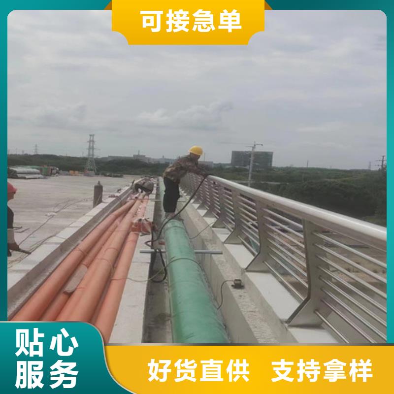 桥梁河道护栏、桥梁河道护栏厂家直销-欢迎新老客户来电咨询本地供应商