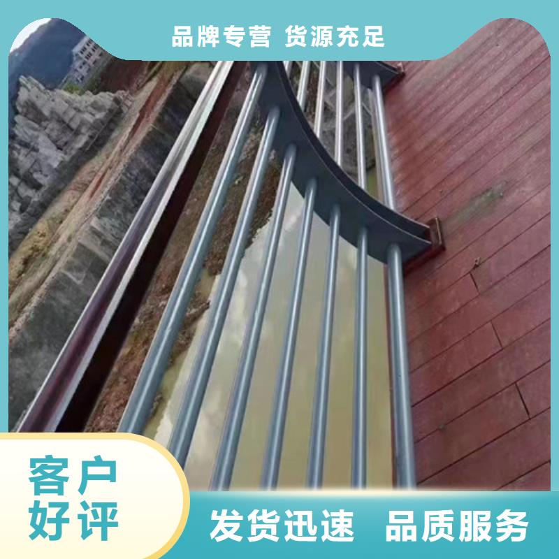 河道护栏价格咨询发货及时品质过硬