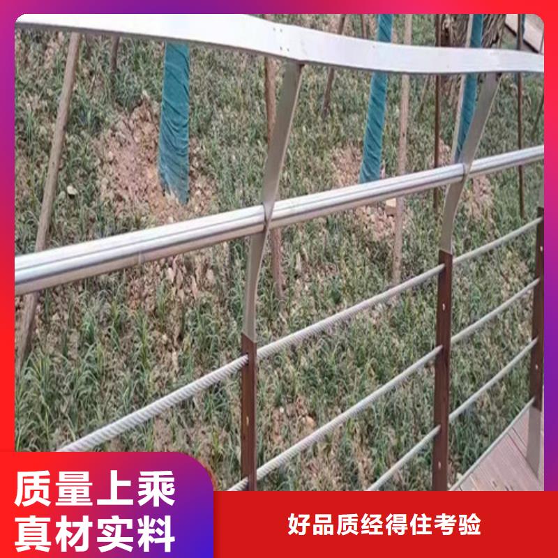 河道护栏生产厂家施工队伍当地公司