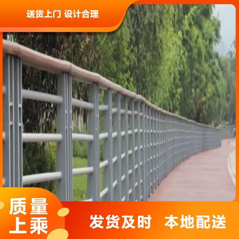河道景观护栏价格实惠多家仓库发货