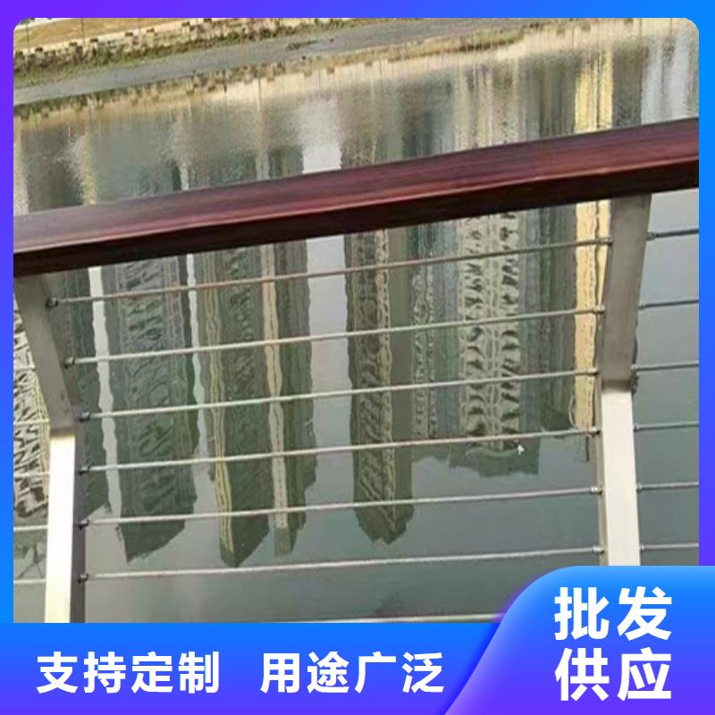 河道护栏价格咨询制造厂家本地制造商