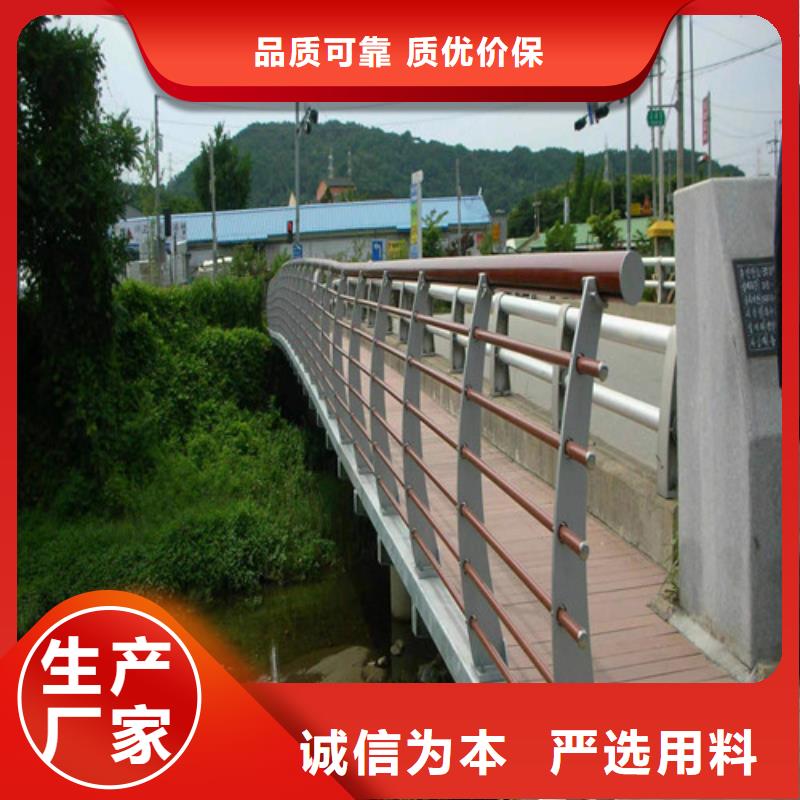 河道防撞护栏实力厂家打造行业品质