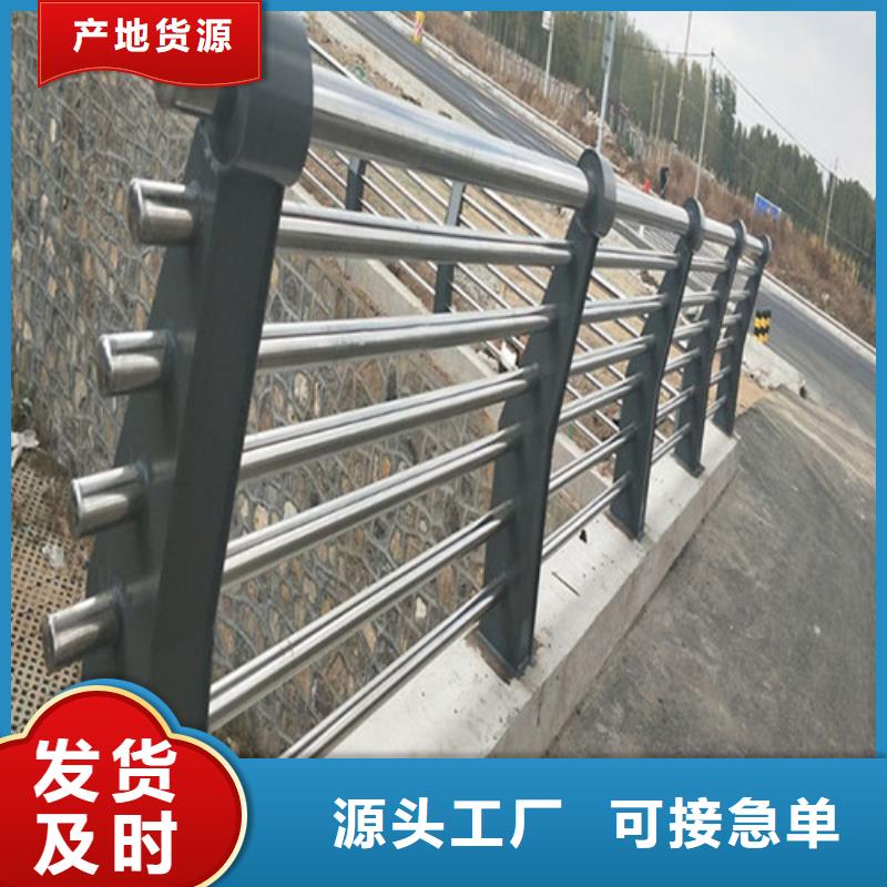 景观河道护栏质量广受好评正规厂家