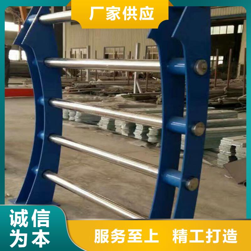 河道护栏价格咨询上门服务严格把控每一处细节