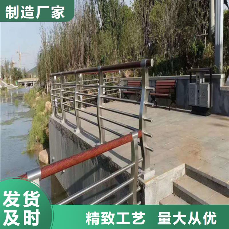 河道防撞护栏品质过关订制批发