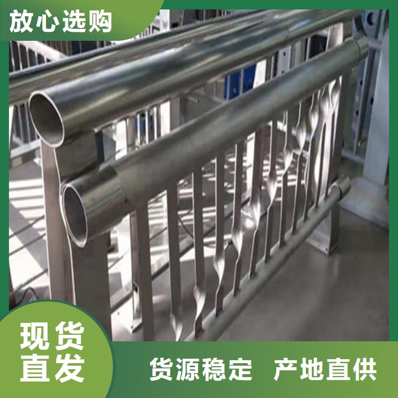 河道桥梁护栏质量放心本地公司