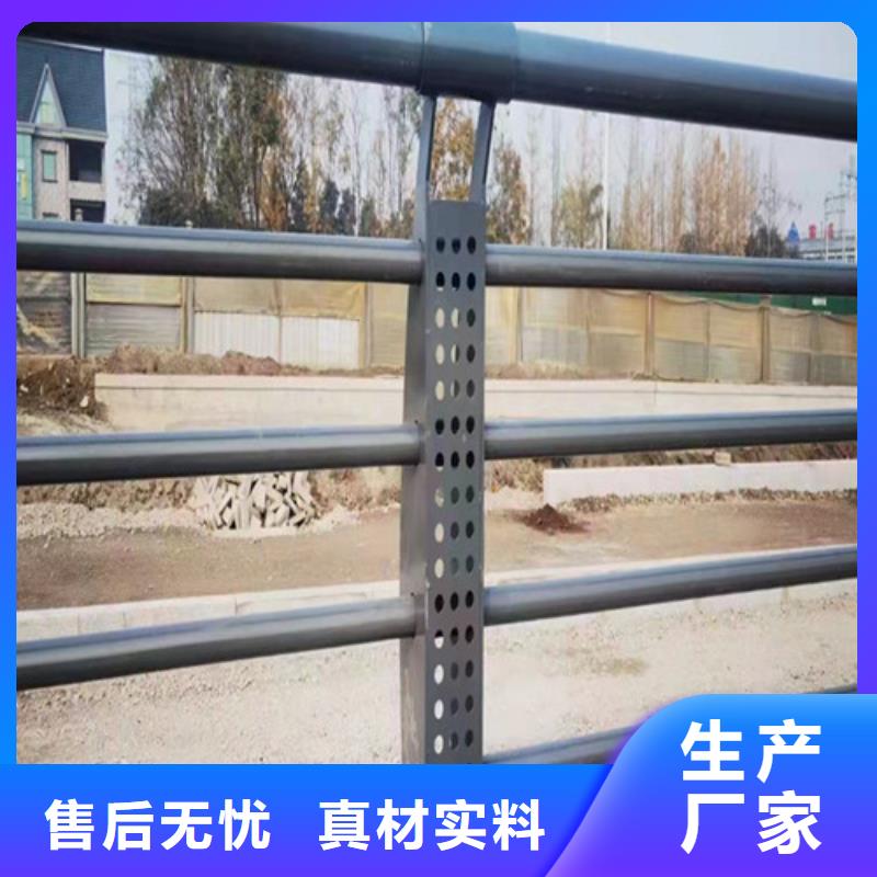 贵州河道护栏库存充足