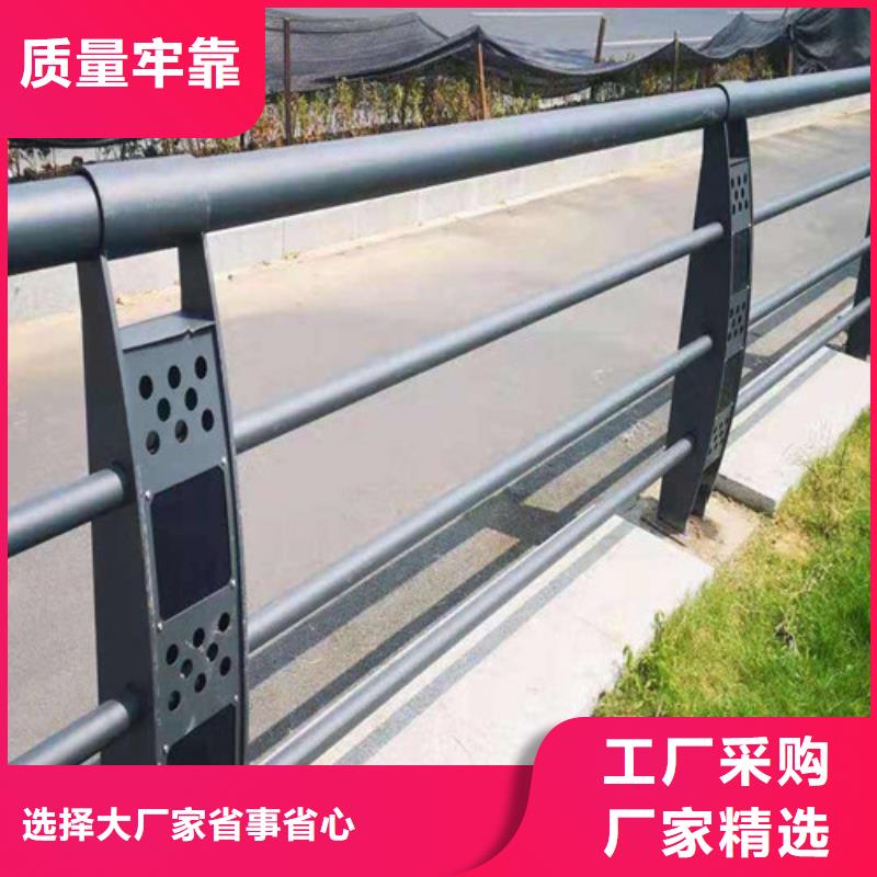 景观河道护栏-景观河道护栏大型厂家精品选购