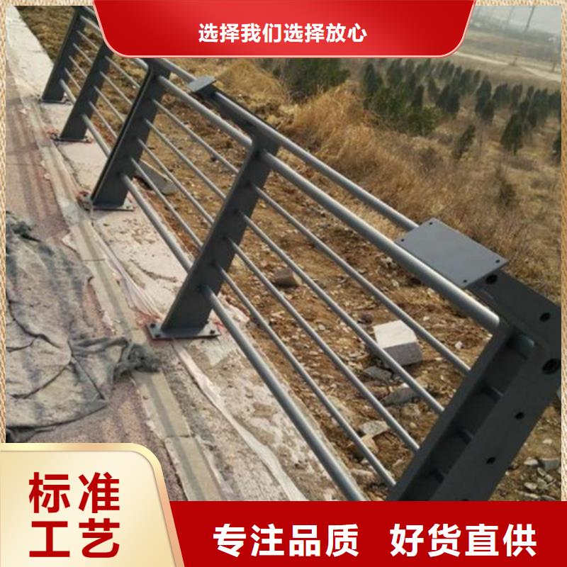 桥梁河道护栏、桥梁河道护栏厂家-值得信赖同城货源