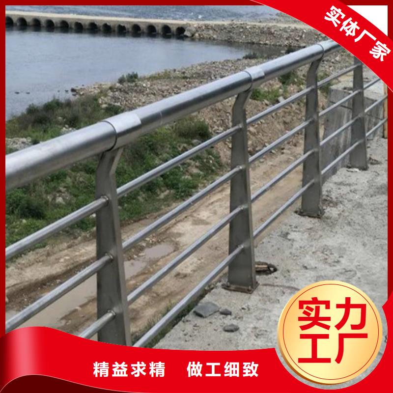 河道防撞护栏信赖精心打造