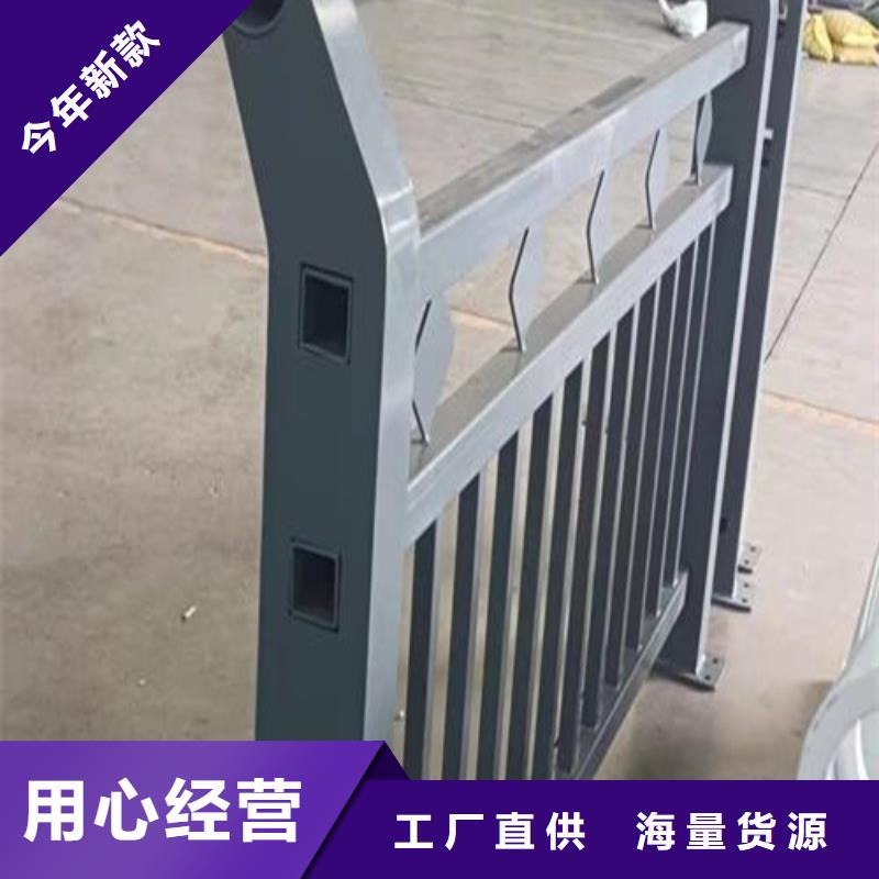 河道护栏价格咨询设计源头厂家直销