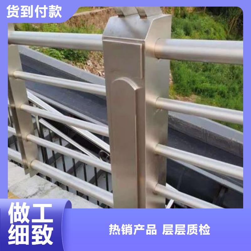 河道护栏价格咨询厂家报价一站式采购