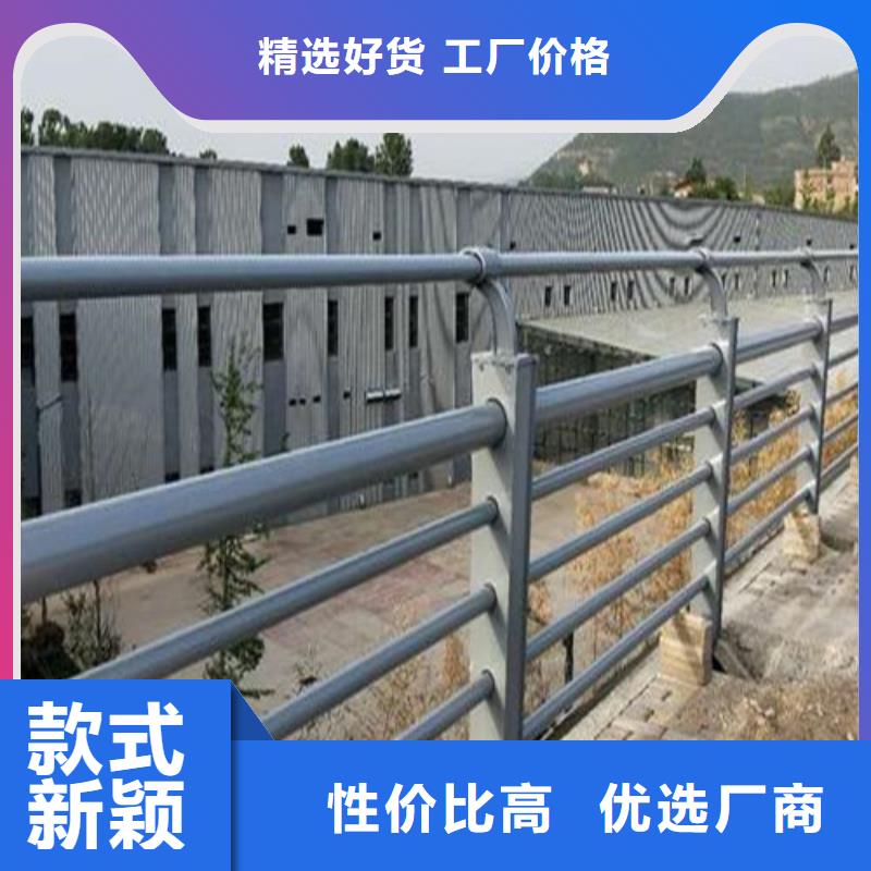 河道护栏厂家直销-百泰护栏有限公司本地货源