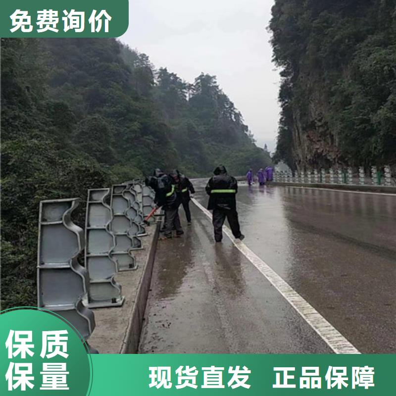 立柱护栏采购价格厂家直营