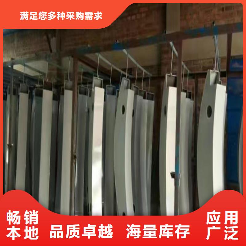 立柱加工定做好品质查看详情精品选购