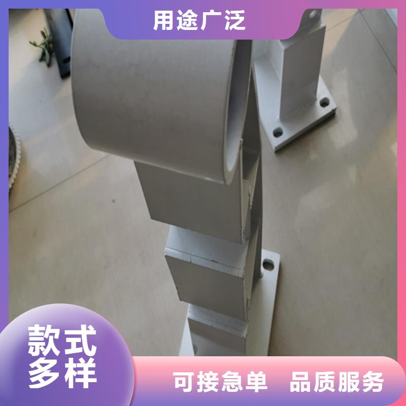 立柱护栏生产厂家工厂直销