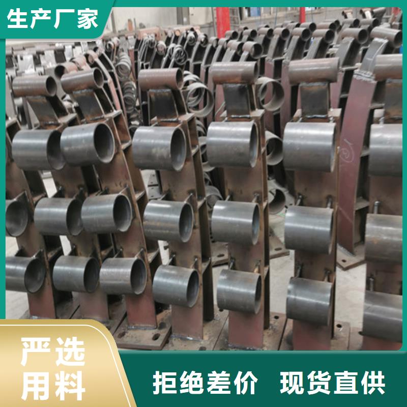 立柱护栏质保一年厂家实力雄厚