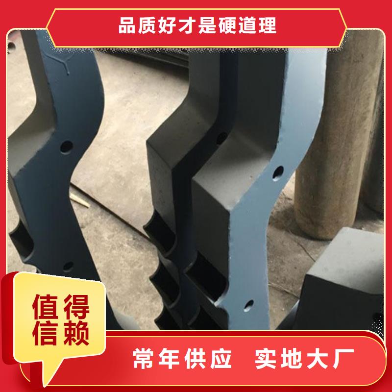 立柱护栏现货价格满足客户需求
