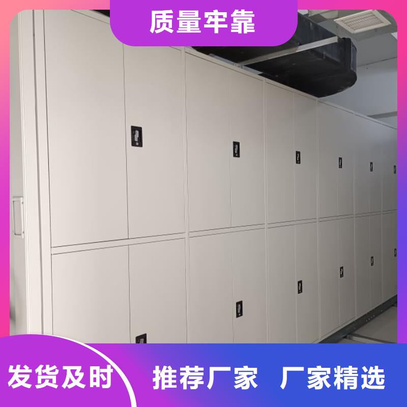 实力厂家【泽信】密集底图柜畅销本地