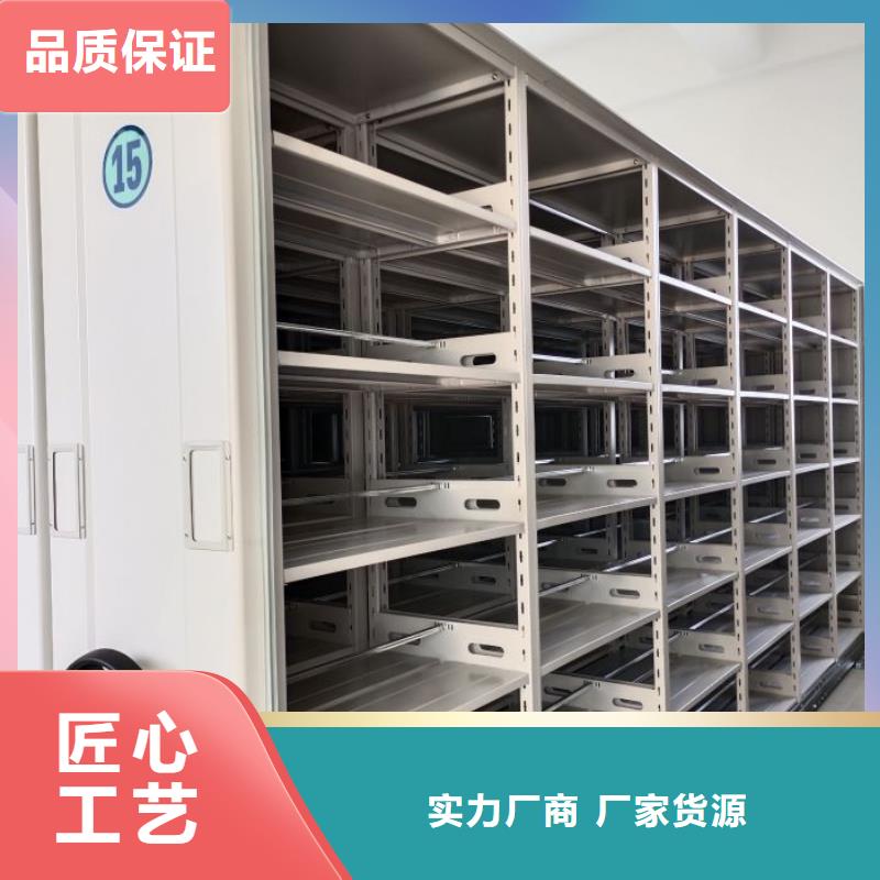 厂家发挥价值的策略与方案【泽信】档案室手摇密集柜本地品牌