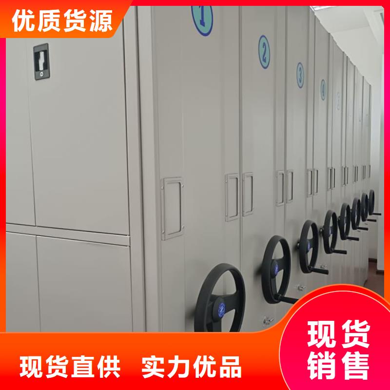 厂家客户至上【泽信】移动档案架同城公司