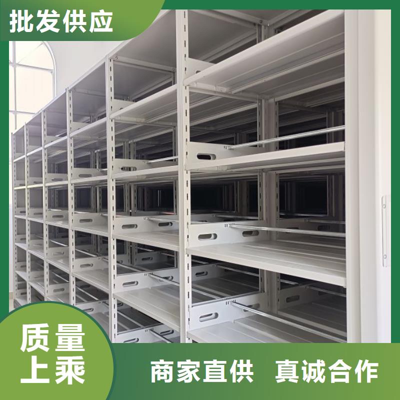 施工案例【泽信】手动密集卷柜精品选购
