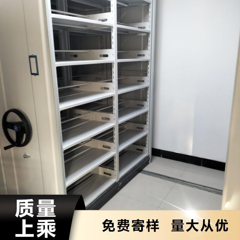 享有声誉【泽信】钢制手动密集柜经验丰富质量放心