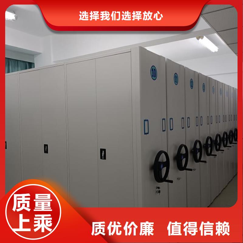 厂家供货【泽信】智能档案柜厂家直销