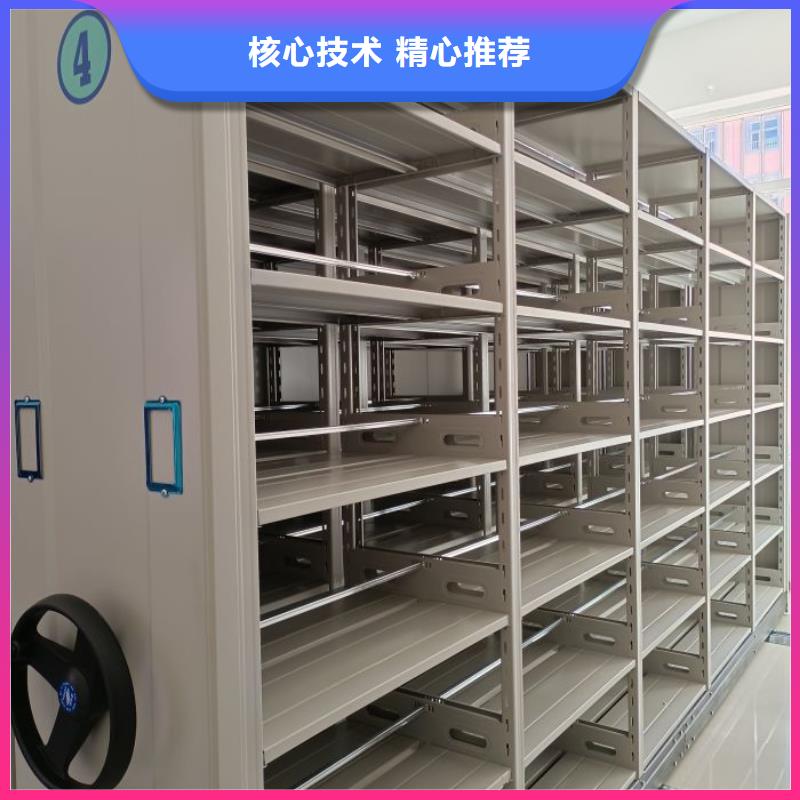 网上促销【泽信】手摇动密集架高性价比