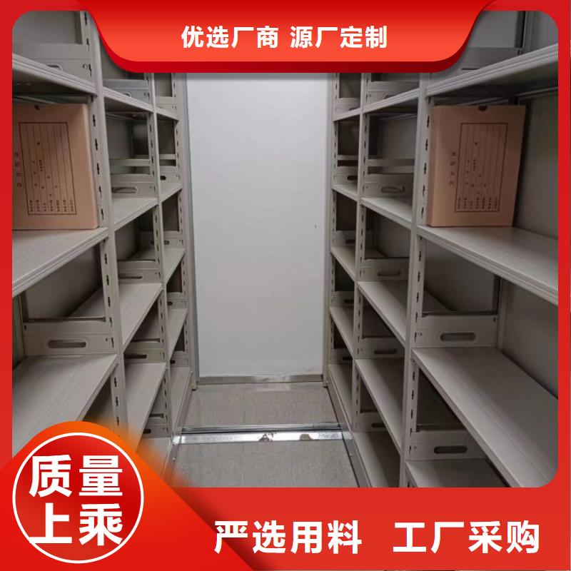 价实在【泽信】手摇式密集架专业生产设备