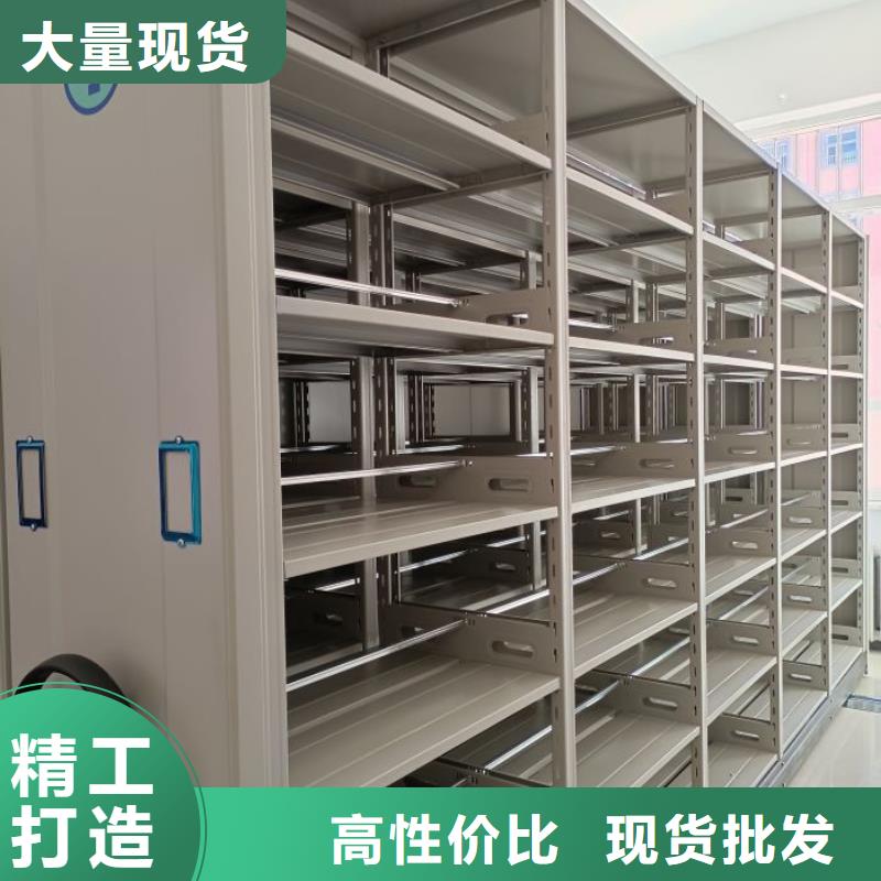 产品的优势所在【泽信】磁带密集架拒绝伪劣产品