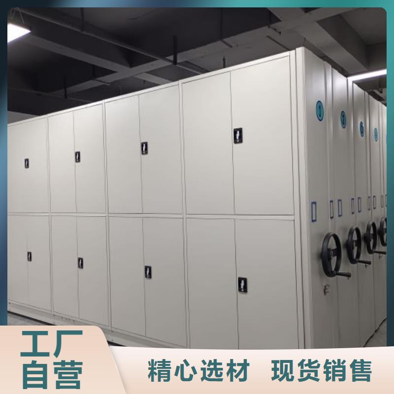 产品使用中的长处与弱点【鑫康】密集柜同城经销商