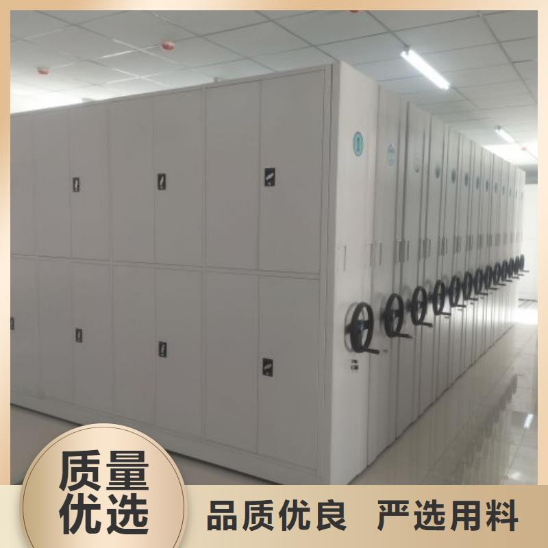 全心服务【鑫康】保密文件柜品质可靠