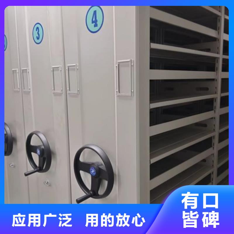 服务热情【鑫康】回转档案柜品质好才是硬道理