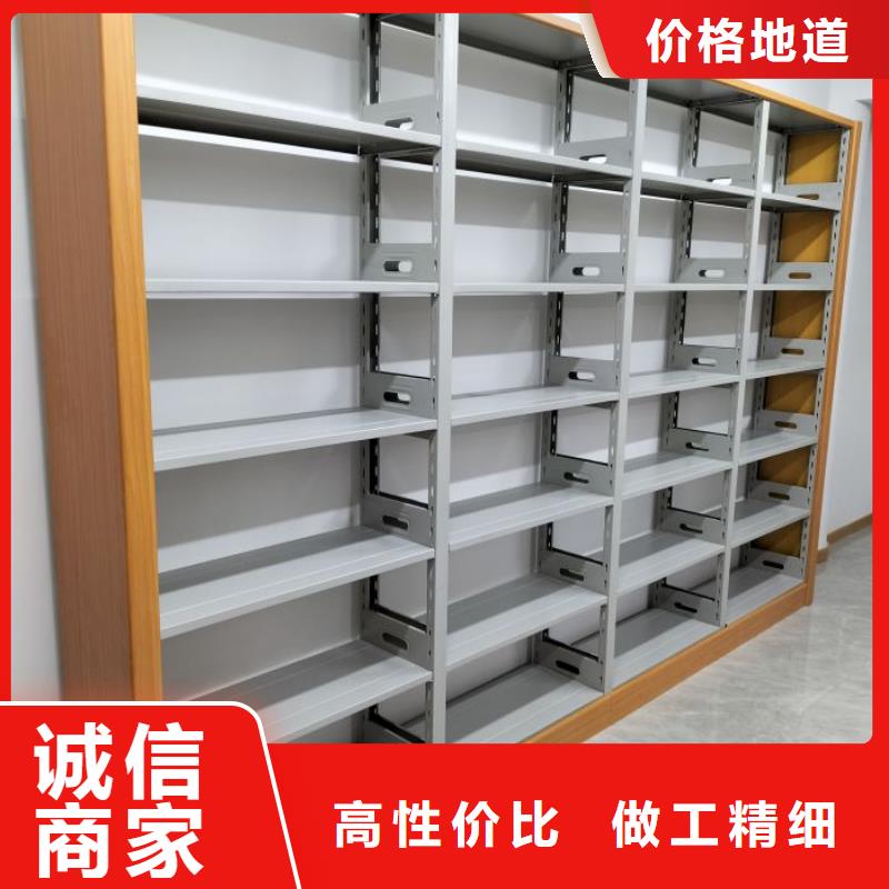 厂家定做【鑫康】档案资料密集柜就近发货