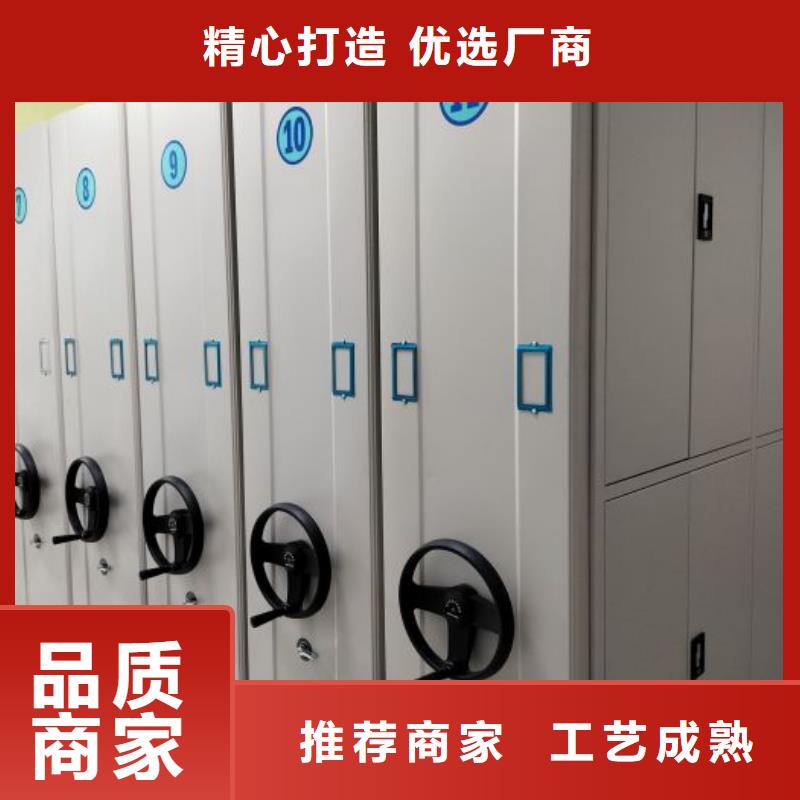 评价好的【鑫康】档案室档案架的图文介绍
